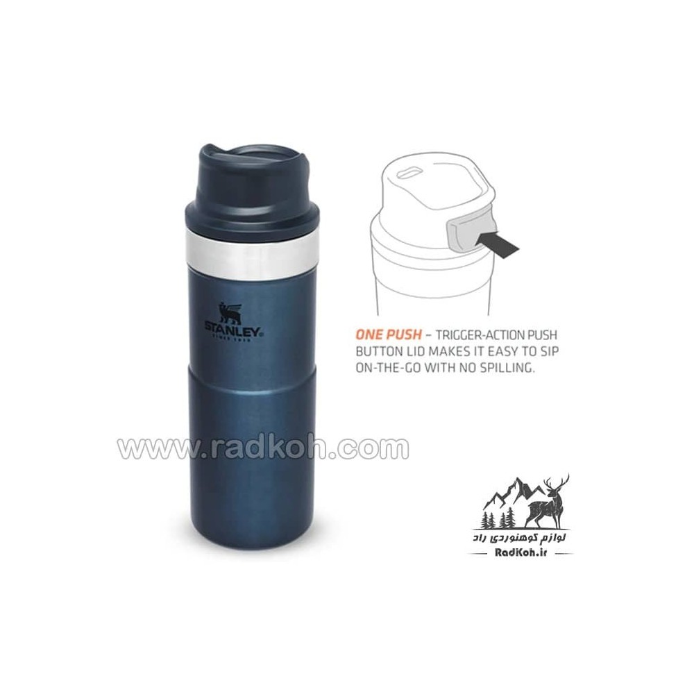 ماگ تریجر اکشن 350 میلی لیتری استنلی کلاسیک مدل stanley Classic Triggr Action Mug .35 L رنگ سرمه ای