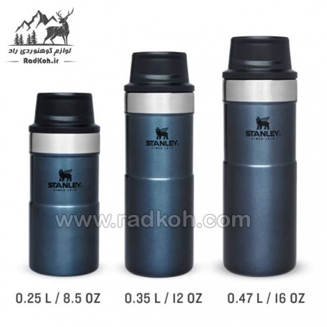 ماگ تریجر اکشن 350 میلی لیتری استنلی کلاسیک مدل stanley Classic Triggr Action Mug .35 L رنگ سرمه ای