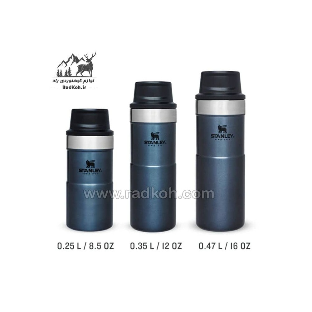 ماگ تریجر اکشن 350 میلی لیتری استنلی کلاسیک مدل stanley Classic Triggr Action Mug .35 L رنگ سرمه ای