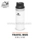 ماگ تریجر اکشن 350 میلی لیتری استنلی کلاسیک مدل stanley Classic Triggr Action Mug .35 L رنگ سفید