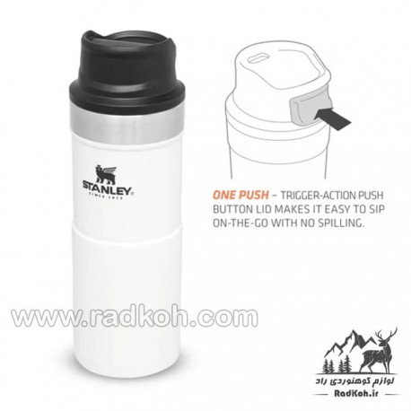 ماگ تریجر اکشن 350 میلی لیتری استنلی کلاسیک مدل stanley Classic Triggr Action Mug .35 L رنگ سفید