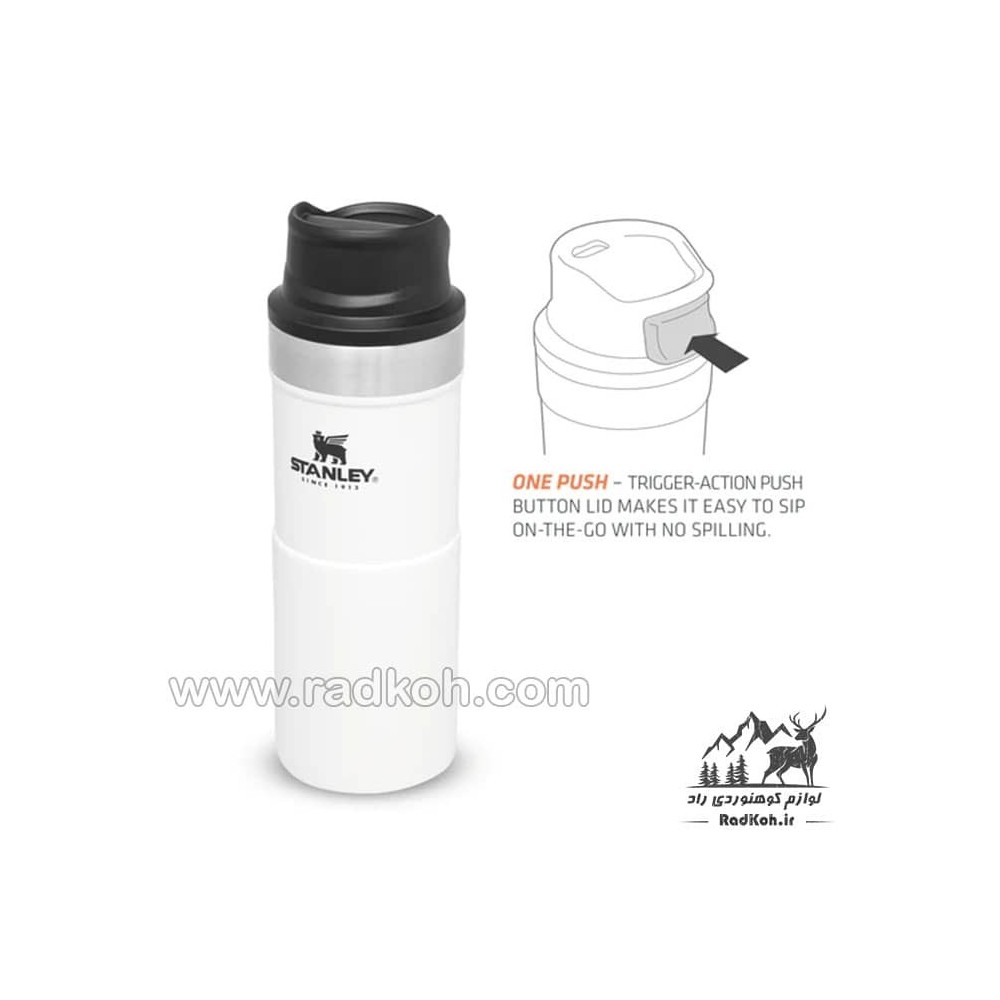 ماگ تریجر اکشن 350 میلی لیتری استنلی کلاسیک مدل stanley Classic Triggr Action Mug .35 L رنگ سفید