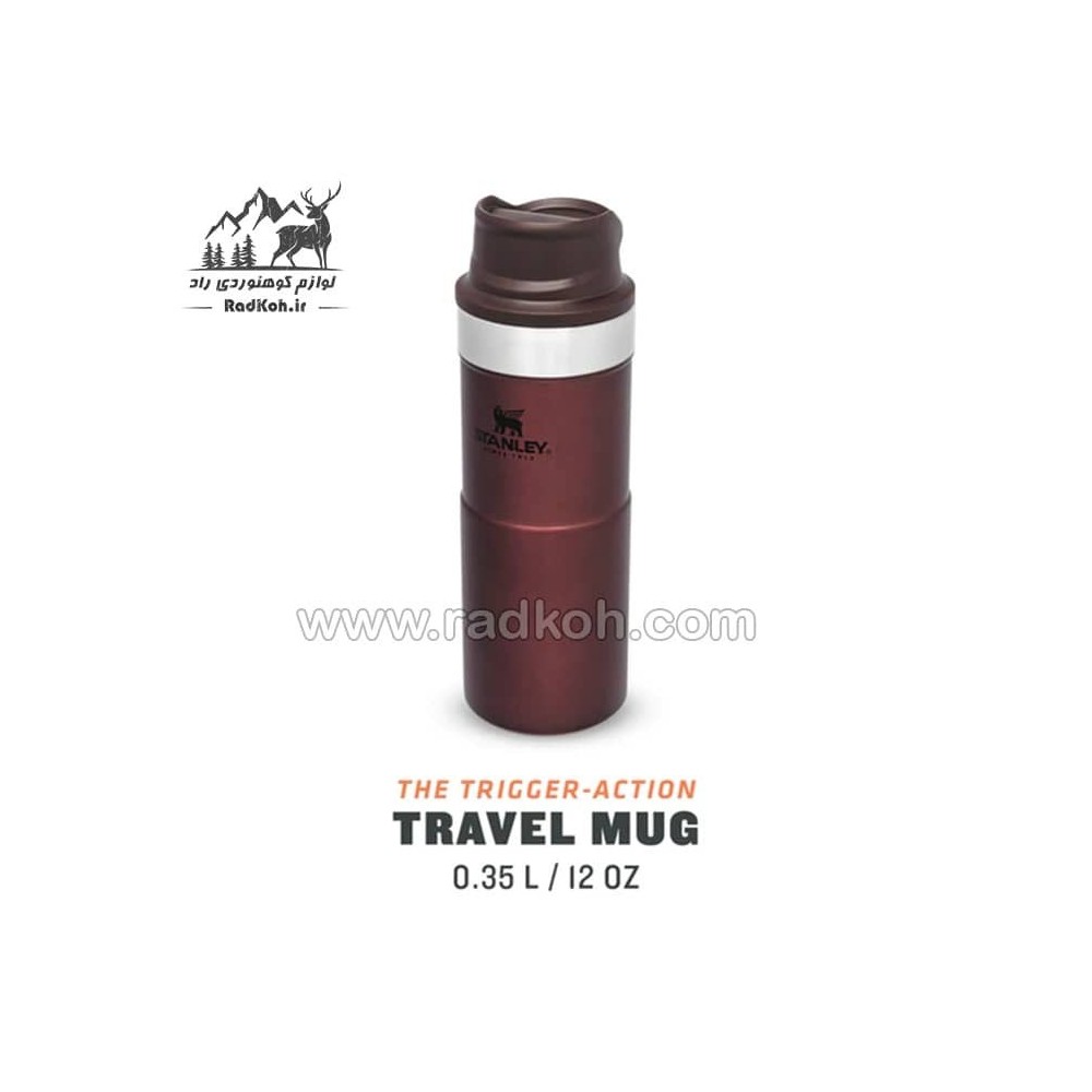ماگ تریجر اکشن 350 میلی لیتری استنلی کلاسیک مدل stanley Classic Triggr Action Mug .35 L رنگ زرشکی