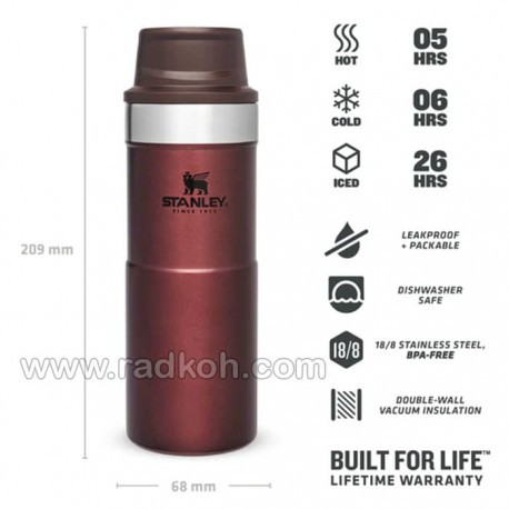 ماگ تریجر اکشن 350 میلی لیتری استنلی کلاسیک مدل stanley Classic Triggr Action Mug .35 L رنگ زرشکی