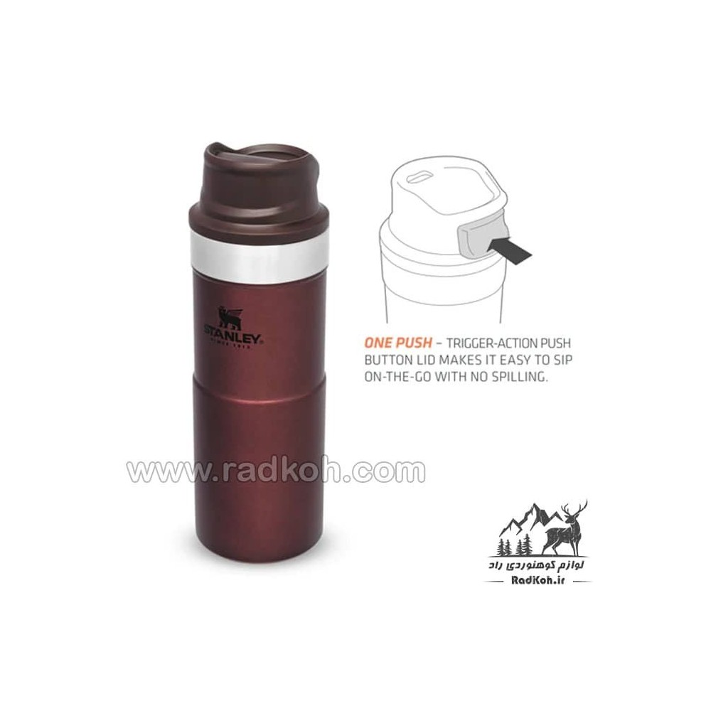 ماگ تریجر اکشن 350 میلی لیتری استنلی کلاسیک مدل stanley Classic Triggr Action Mug .35 L رنگ زرشکی
