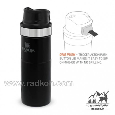 ماگ تریجر اکشن 470 میلی لیتری استنلی کلاسیک مدل stanley Triggr Action Mug 0.47 L رنگ مشکی