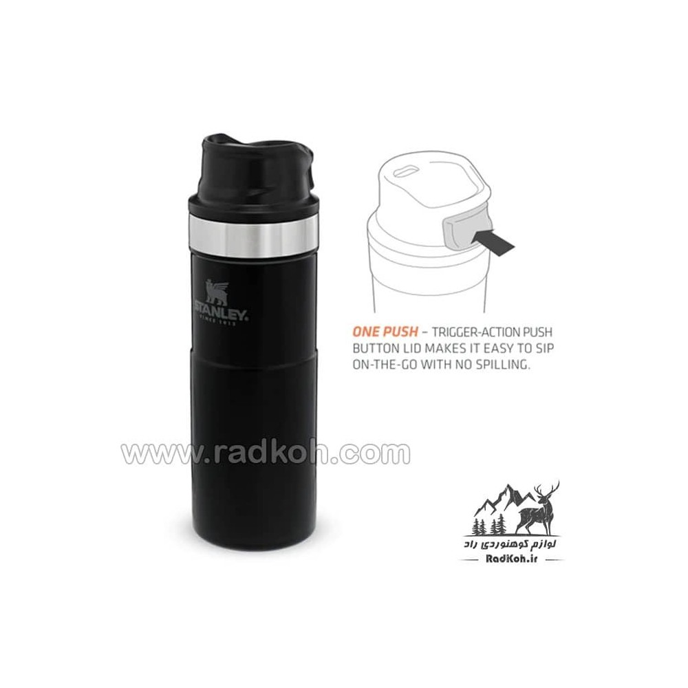 ماگ تریجر اکشن 470 میلی لیتری استنلی کلاسیک مدل stanley Triggr Action Mug 0.47 L رنگ مشکی