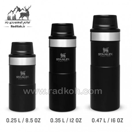 ماگ تریجر اکشن 470 میلی لیتری استنلی کلاسیک مدل stanley Triggr Action Mug 0.47 L رنگ مشکی