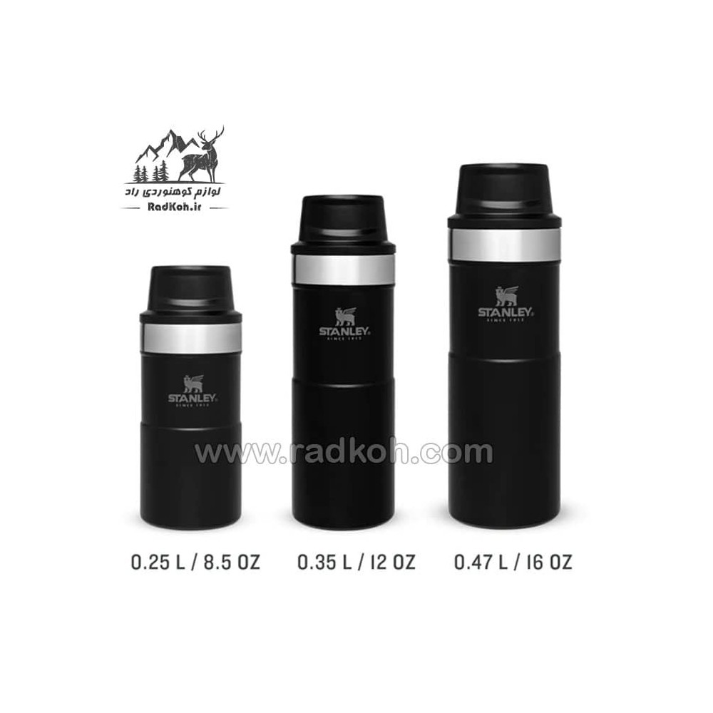 ماگ تریجر اکشن 470 میلی لیتری استنلی کلاسیک مدل stanley Triggr Action Mug 0.47 L رنگ مشکی