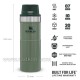 ماگ تریجر اکشن 470 میلی لیتری استنلی کلاسیک مدل stanley Triggr Action Mug 0.47 L رنگ سبز