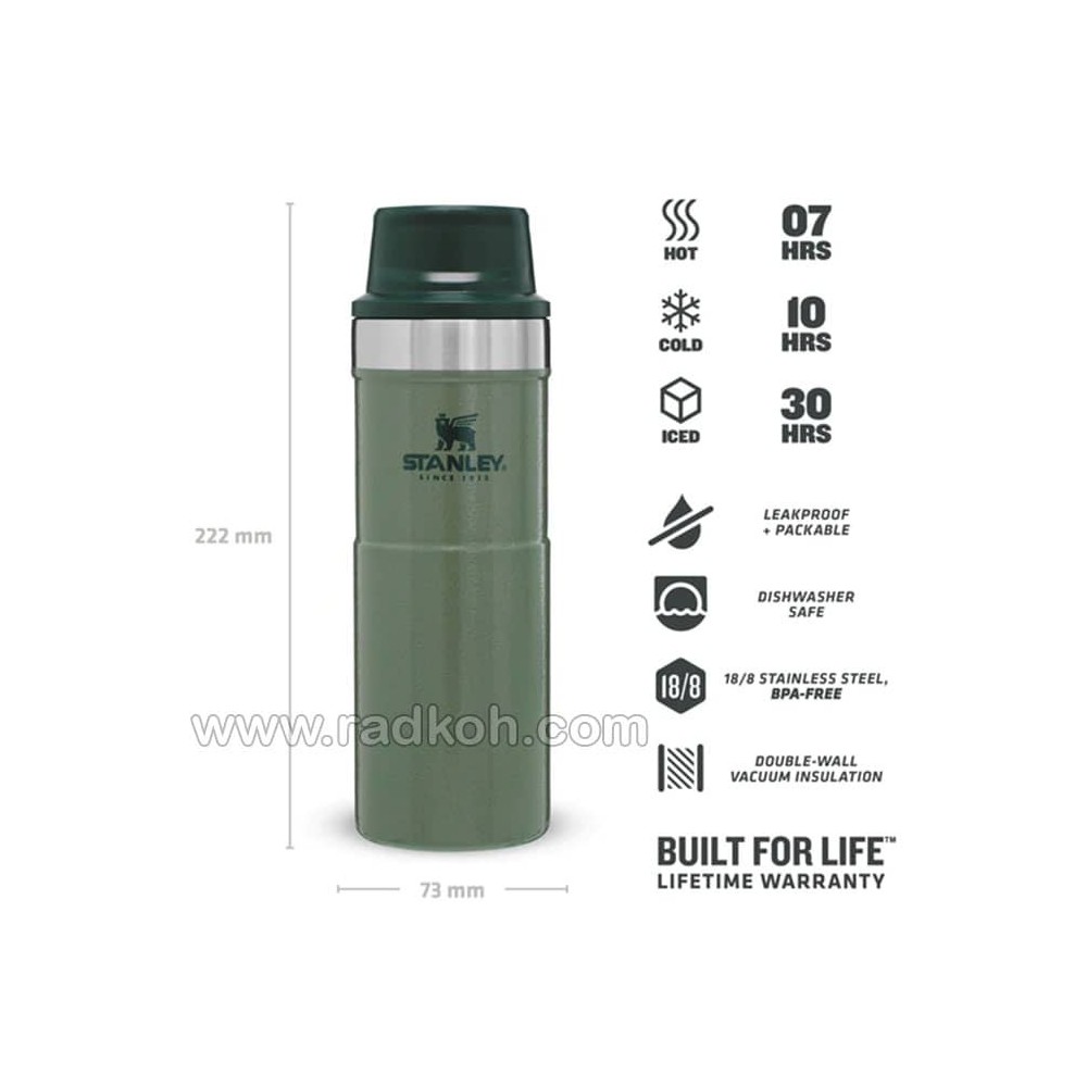ماگ تریجر اکشن 470 میلی لیتری استنلی کلاسیک مدل stanley Triggr Action Mug 0.47 L رنگ سبز