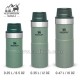 ماگ تریجر اکشن 470 میلی لیتری استنلی کلاسیک مدل stanley Triggr Action Mug 0.47 L رنگ سبز