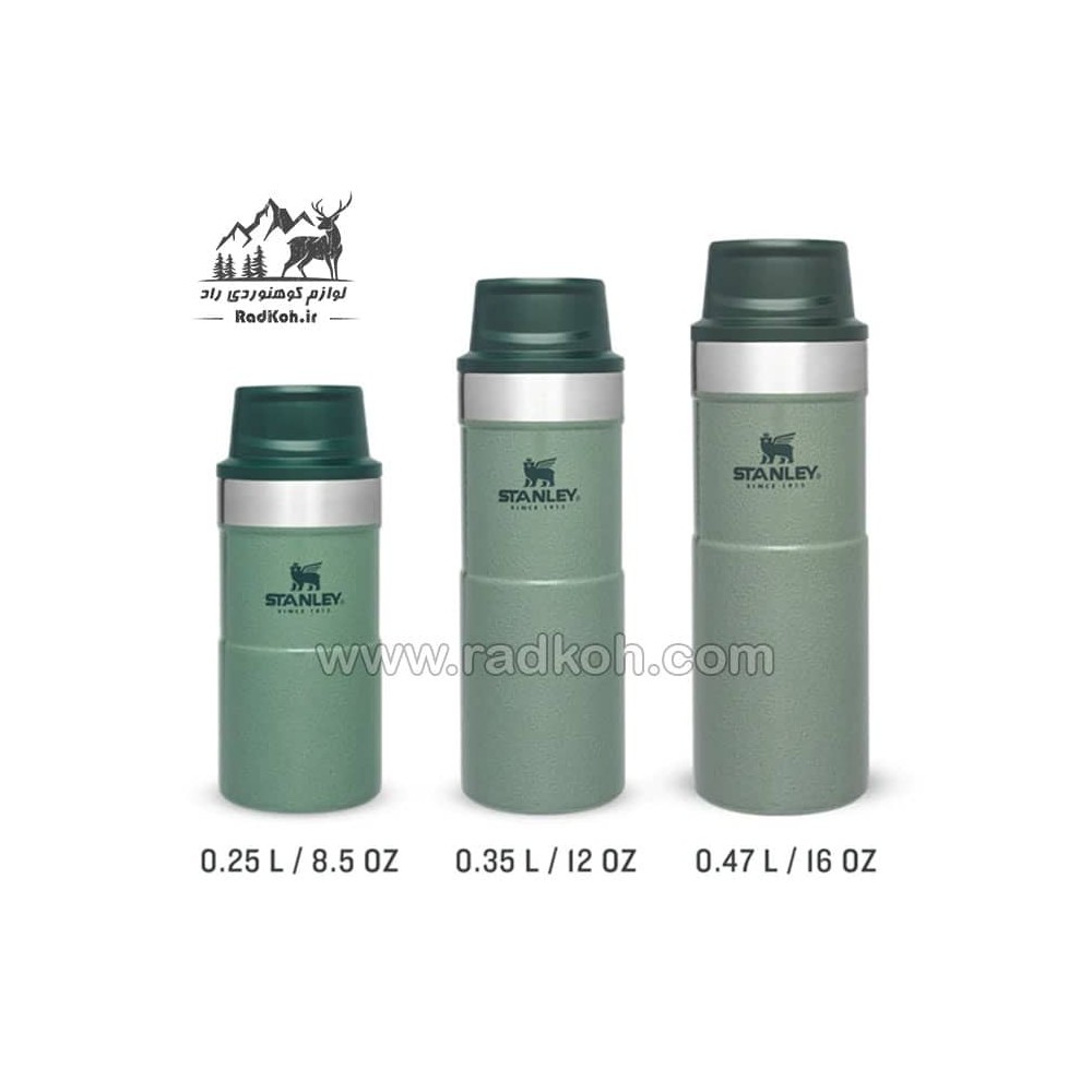 ماگ تریجر اکشن 470 میلی لیتری استنلی کلاسیک مدل stanley Triggr Action Mug 0.47 L رنگ سبز