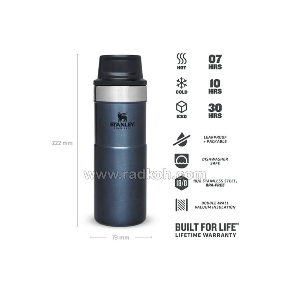 ماگ تریجر اکشن 470 میلی لیتری استنلی کلاسیک مدل stanley Triggr Action Mug 0.47 L رنگ سرمه ای