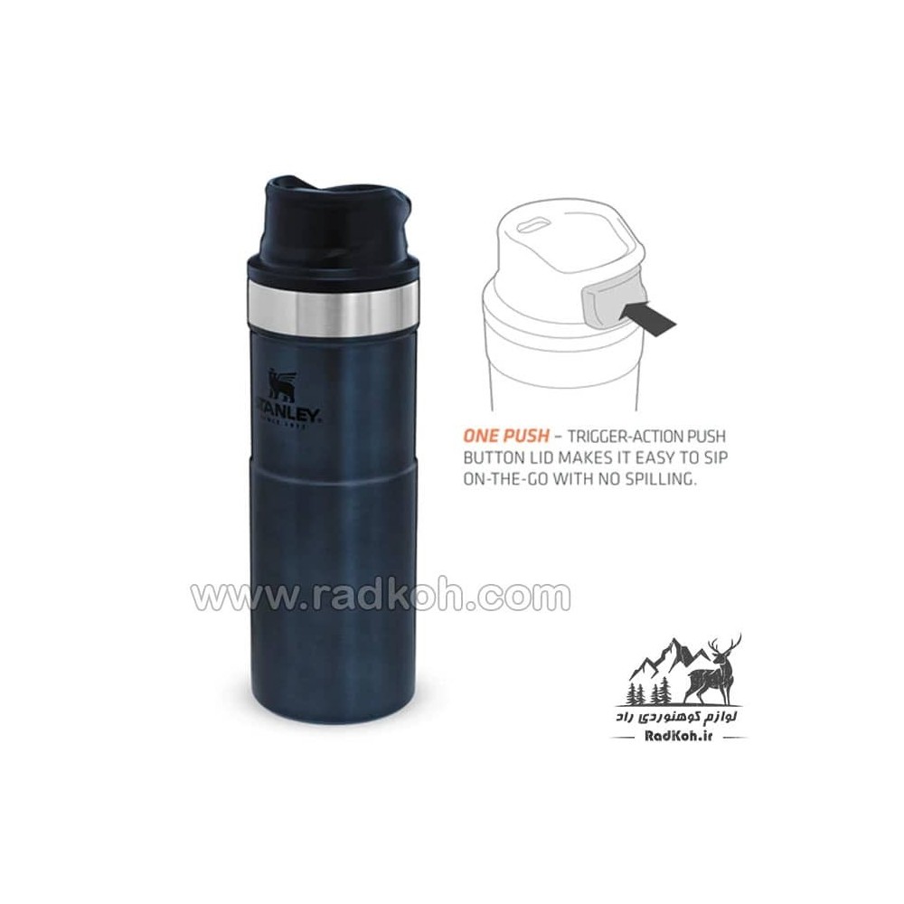 ماگ تریجر اکشن 470 میلی لیتری استنلی کلاسیک مدل stanley Triggr Action Mug 0.47 L رنگ سرمه ای