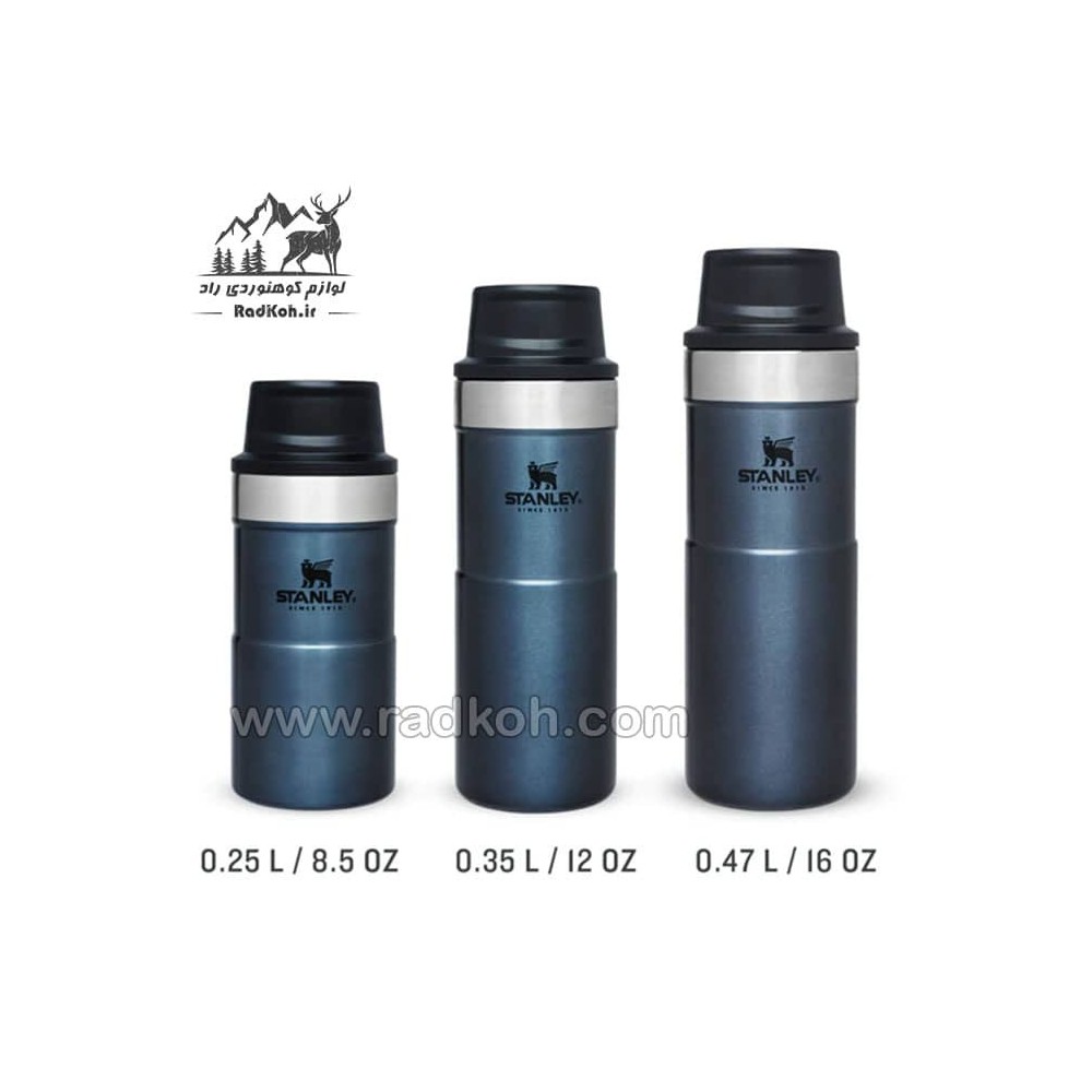 ماگ تریجر اکشن 470 میلی لیتری استنلی کلاسیک مدل stanley Triggr Action Mug 0.47 L رنگ سرمه ای