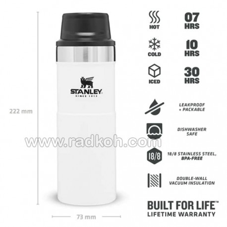 ماگ تریجر اکشن 470 میلی لیتری استنلی کلاسیک مدل stanley Triggr Action Mug 0.47 L رنگ سفید