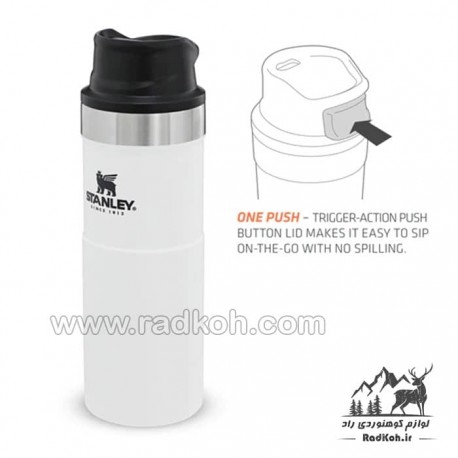 ماگ تریجر اکشن 470 میلی لیتری استنلی کلاسیک مدل stanley Triggr Action Mug 0.47 L رنگ سفید