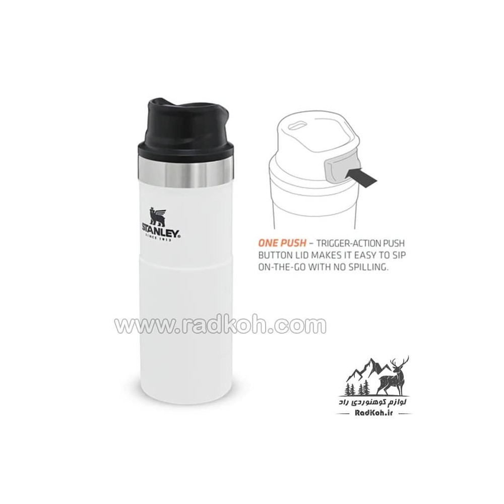 ماگ تریجر اکشن 470 میلی لیتری استنلی کلاسیک مدل stanley Triggr Action Mug 0.47 L رنگ سفید