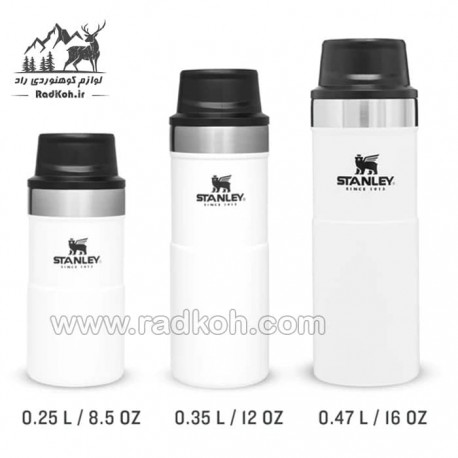 ماگ تریجر اکشن 470 میلی لیتری استنلی کلاسیک مدل stanley Triggr Action Mug 0.47 L رنگ سفید