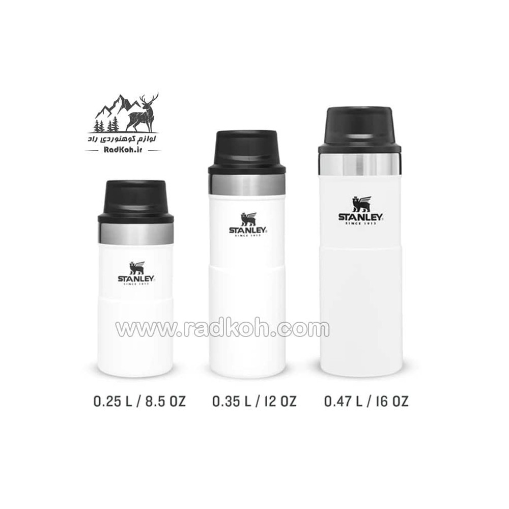 ماگ تریجر اکشن 470 میلی لیتری استنلی کلاسیک مدل stanley Triggr Action Mug 0.47 L رنگ سفید