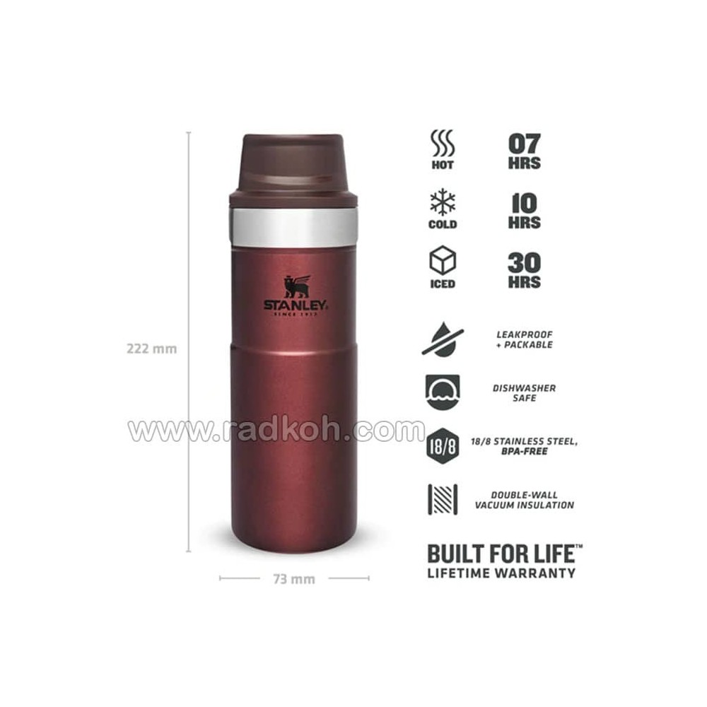 ماگ تریجر اکشن 470 میلی لیتری استنلی کلاسیک مدل stanley Triggr Action Mug 0.47 L رنگ زرشکی