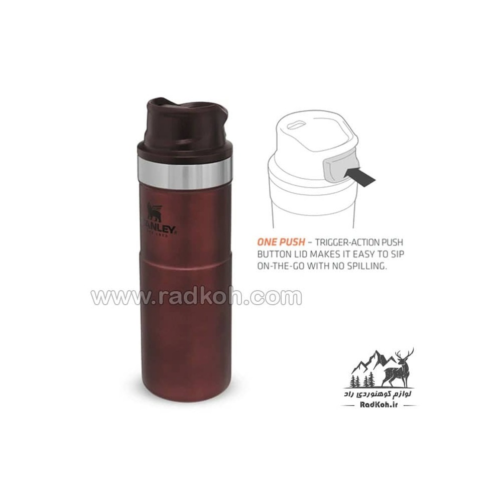 ماگ تریجر اکشن 470 میلی لیتری استنلی کلاسیک مدل stanley Triggr Action Mug 0.47 L رنگ زرشکی