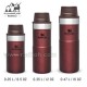ماگ تریجر اکشن 470 میلی لیتری استنلی کلاسیک مدل stanley Triggr Action Mug 0.47 L رنگ زرشکی
