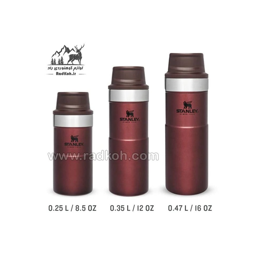 ماگ تریجر اکشن 470 میلی لیتری استنلی کلاسیک مدل stanley Triggr Action Mug 0.47 L رنگ زرشکی