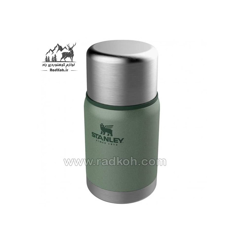 ظرف غذای وکیوم 700 میلی لیتر استنلی مدل stanley Vacuum Food Jar .70L رنگ سبز