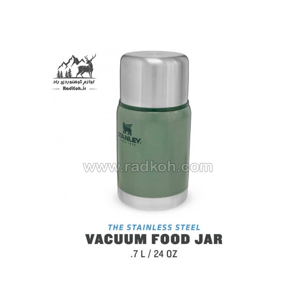 ظرف غذای وکیوم 700 میلی لیتر استنلی مدل stanley Vacuum Food Jar .70L رنگ سبز