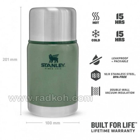 ظرف غذای وکیوم 700 میلی لیتر استنلی مدل stanley Vacuum Food Jar .70L رنگ سبز
