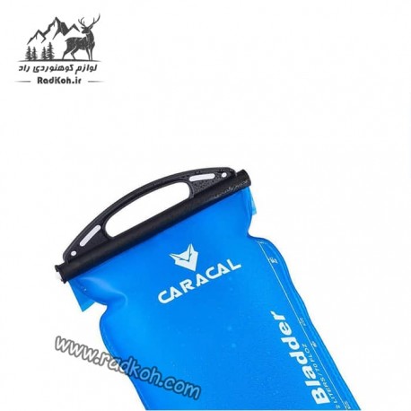 کمل بک کوهنوردی کاراکال مدل 1.5 لیتری رنگ آبی