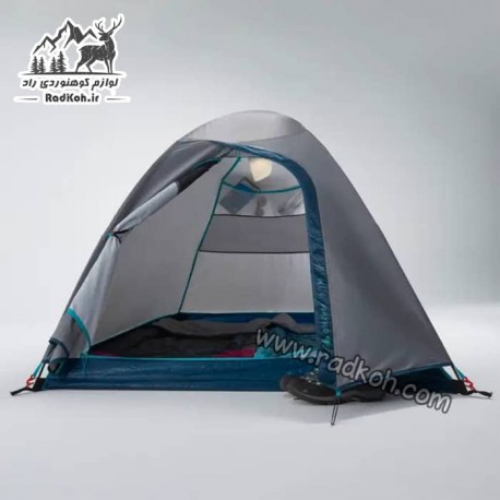 چادر راحتی 2 نفره کچوا (QUECHUA) رنگ خاکستری