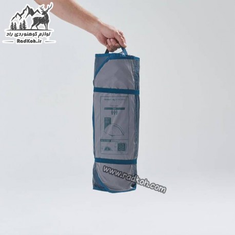 چادر طبیعت گردی 3 نفره کچوا(QUECHUA) رنگ خاکستری