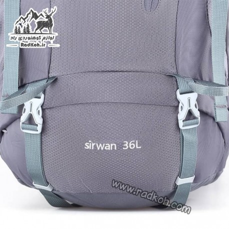 کوله پشتی راحت و سبک 36 لیتری snowhawk Sirwan KA-9956 رنگ خاکستری