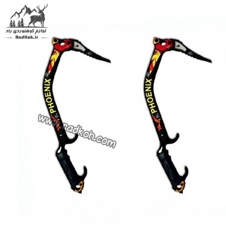 تبر یخ نوردی آی سی تی مدل مونتین گاید 2 (ICT Mountain Guide 2) رنگ مشکی/زرد