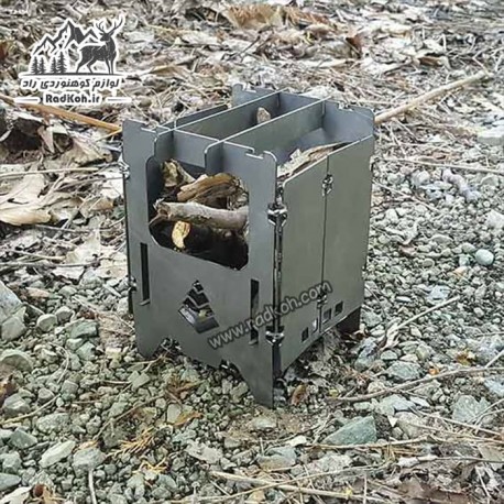 اجاق هیزمی لولادار کوچک سروکوه مدل FBSH01 رنگ نقره ای