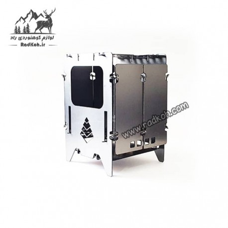 اجاق هیزمی لولادار کوچک سروکوه مدل FBSH01 رنگ نقره ای