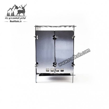 اجاق هیزمی لولادار کوچک سروکوه مدل FBSH01 رنگ نقره ای