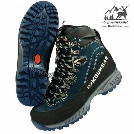 خرید کفش کوهنوردی کوهسار مدل تفتان زیره دودانسیته رنگ طوسی