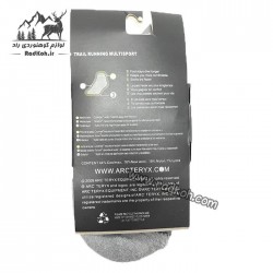 جوراب arktreyx رنگ طوسی