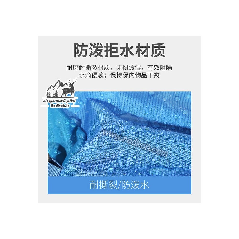 کوله پشتی کوهنوردی 65+15 لیتری هامتو مدل HB202108-2 رنگ آبی