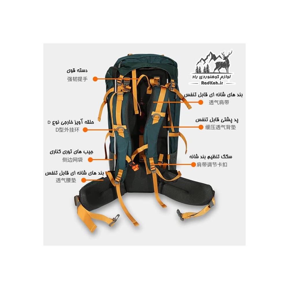 کوله پشتی کوهنوردی 65+10 لیتری هامتو مدل HB202107-1 رنگ سبز کله غازی