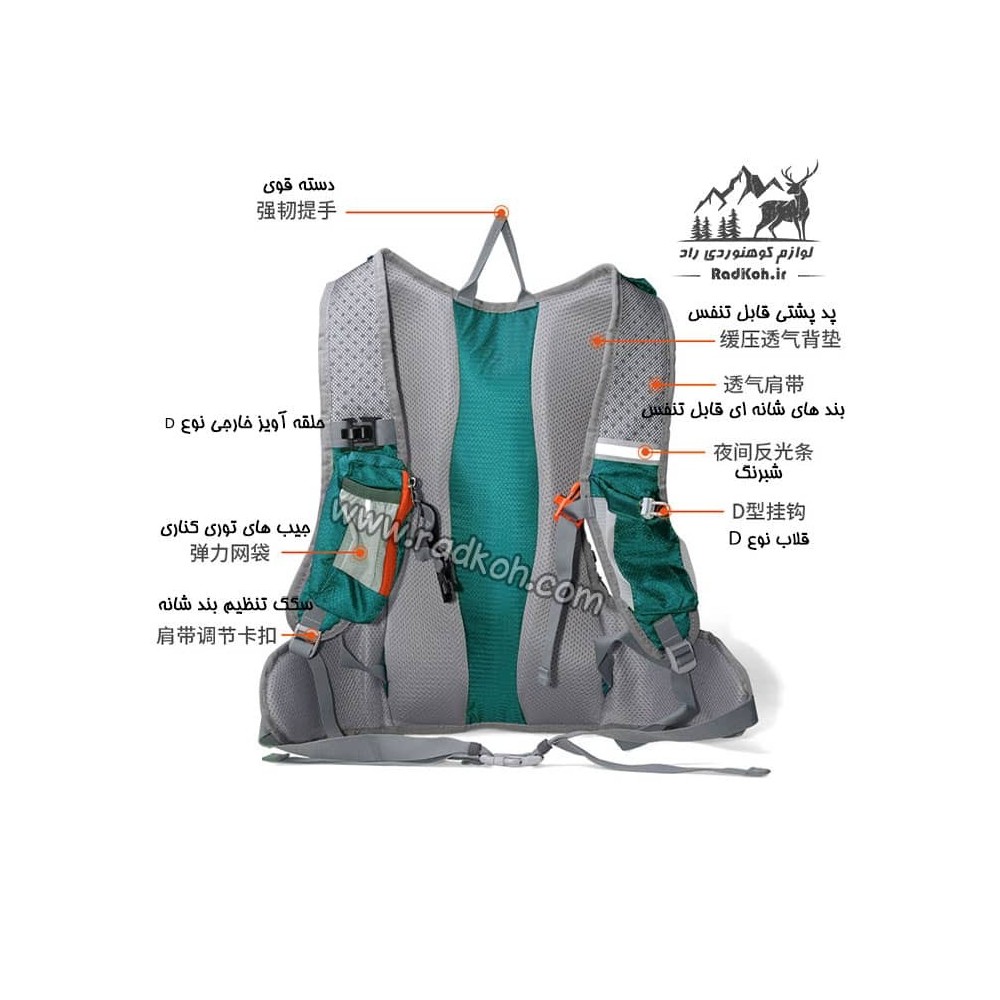 کوله دوچرخه سواری 18 لیتری هامتو مدل HB202105-2 رنگ سبز کله غازی