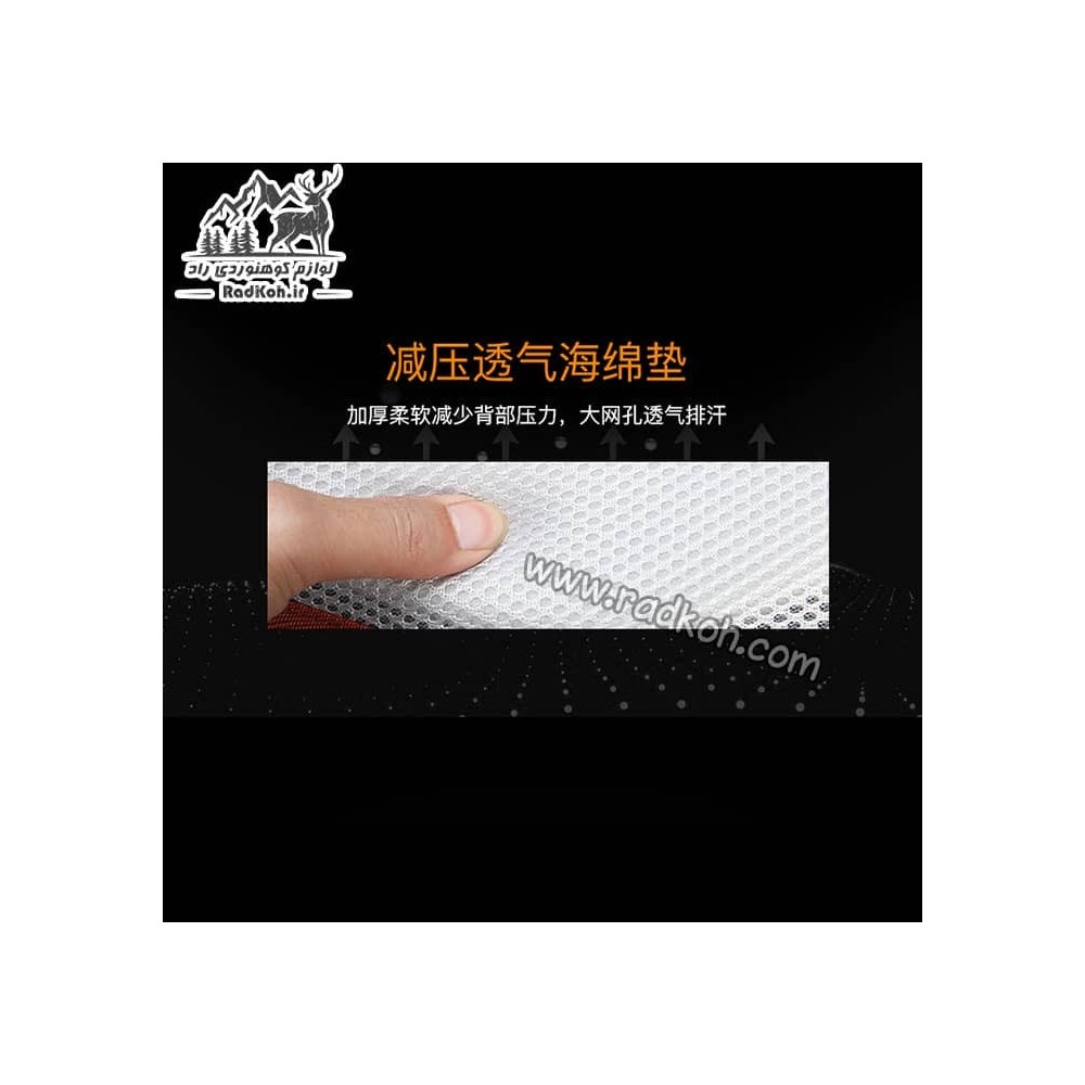 کوله پشتی کوهنوردی 36 لیتری هامتو مدل HB202102-1 رنگ طوسی قرمز	