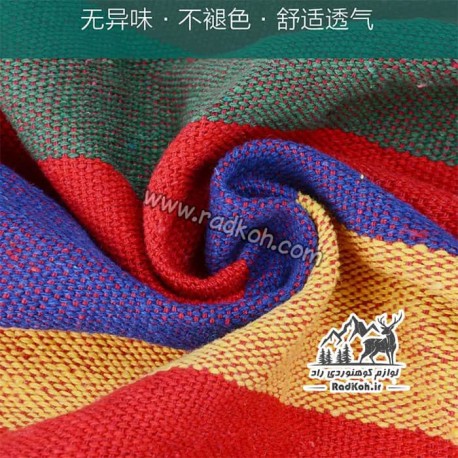 تخت آویز (ننو) مسافرتی یک نفره هامتو مدل HT011F