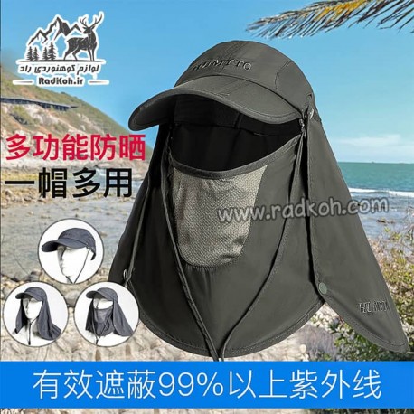 کلاه آفتابگیر سه تکه مردانه و زنانه هامتو مدل humtto HB202112-1 رنگ سبز تیره