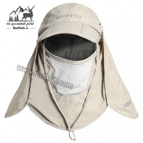 کلاه آفتابگیر سه تکه مردانه و زنانه هامتو مدل humtto HB202112-2 رنگ خاکی
