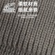 کلاه بافتنی مردانه و زنانه هامتو مدل humtto HB202121-2 رنگ خاکستری